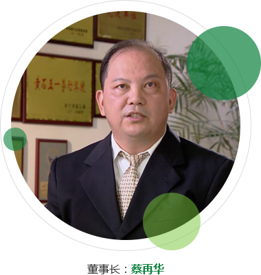 J9集团国际站【中国区】官方网站