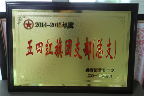 J9集团国际站【中国区】官方网站