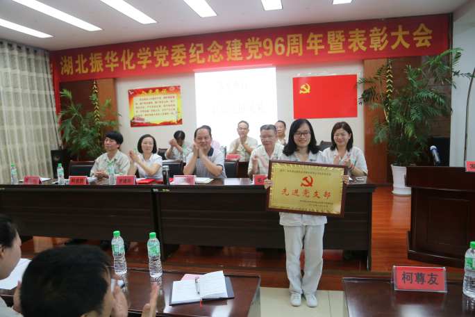 J9集团国际站【中国区】官方网站