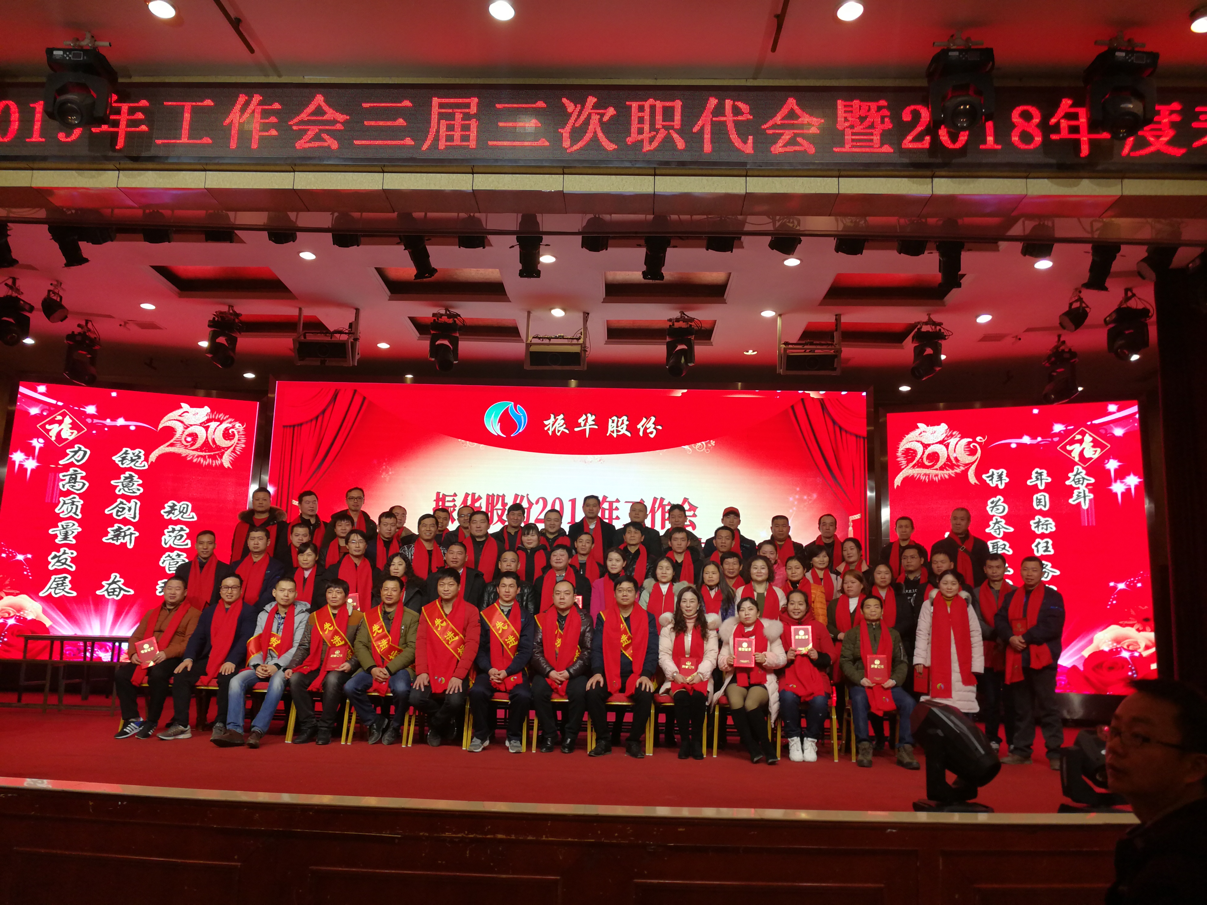 J9集团国际站【中国区】官方网站