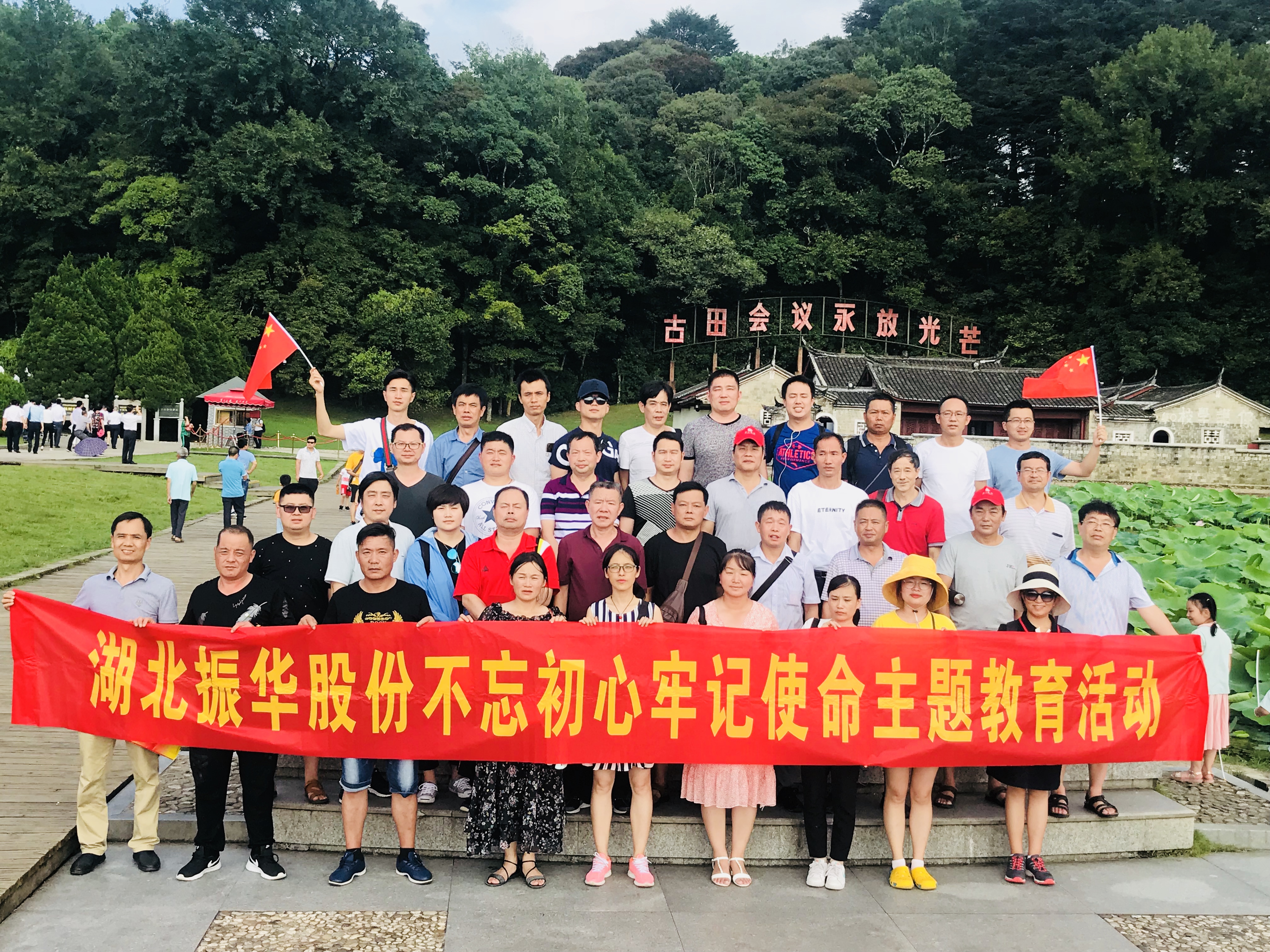 J9集团国际站【中国区】官方网站