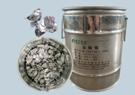 5f7052c345ab8 J9集团国际站【中国区】官方网站
