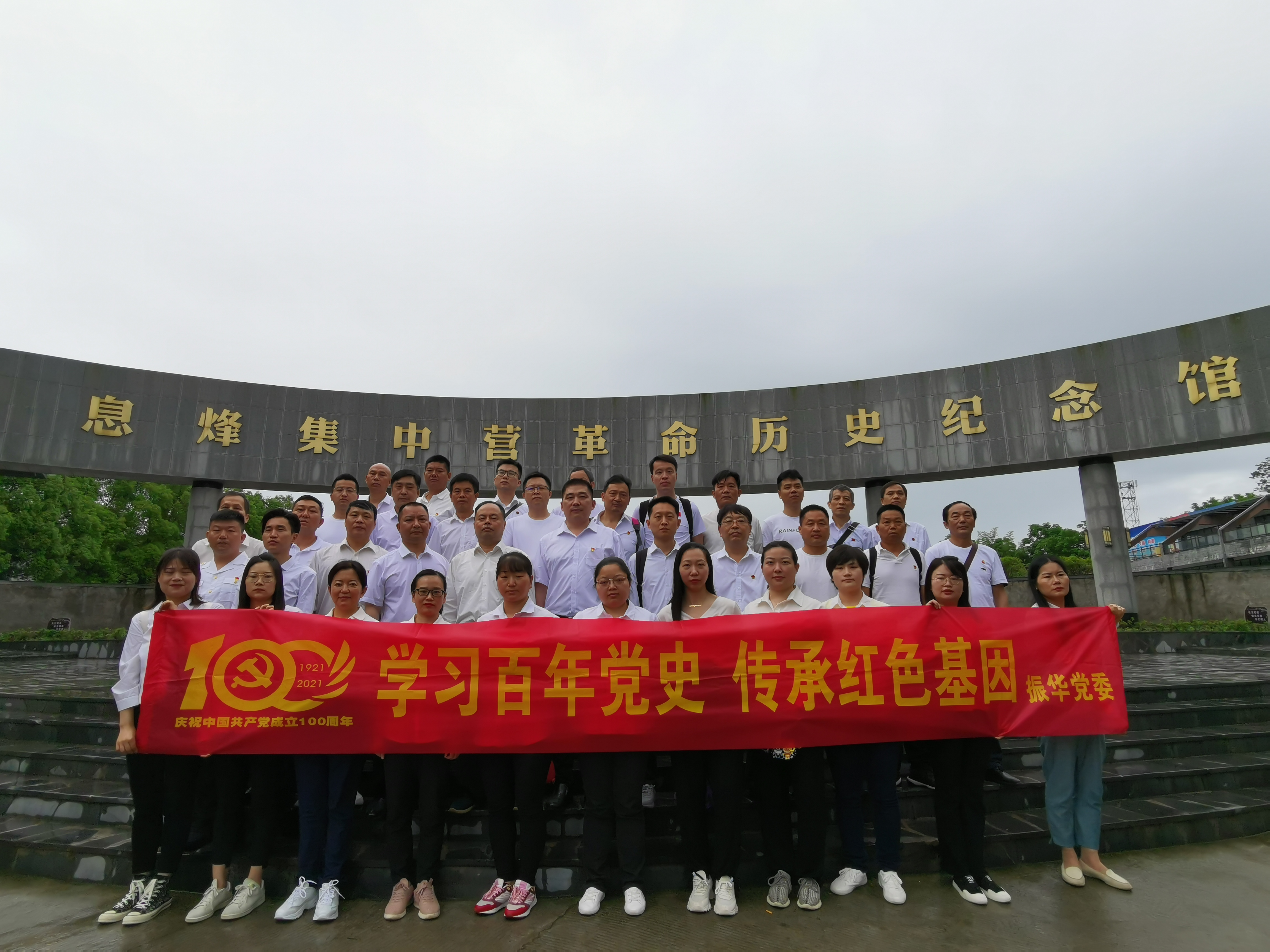 J9集团国际站【中国区】官方网站