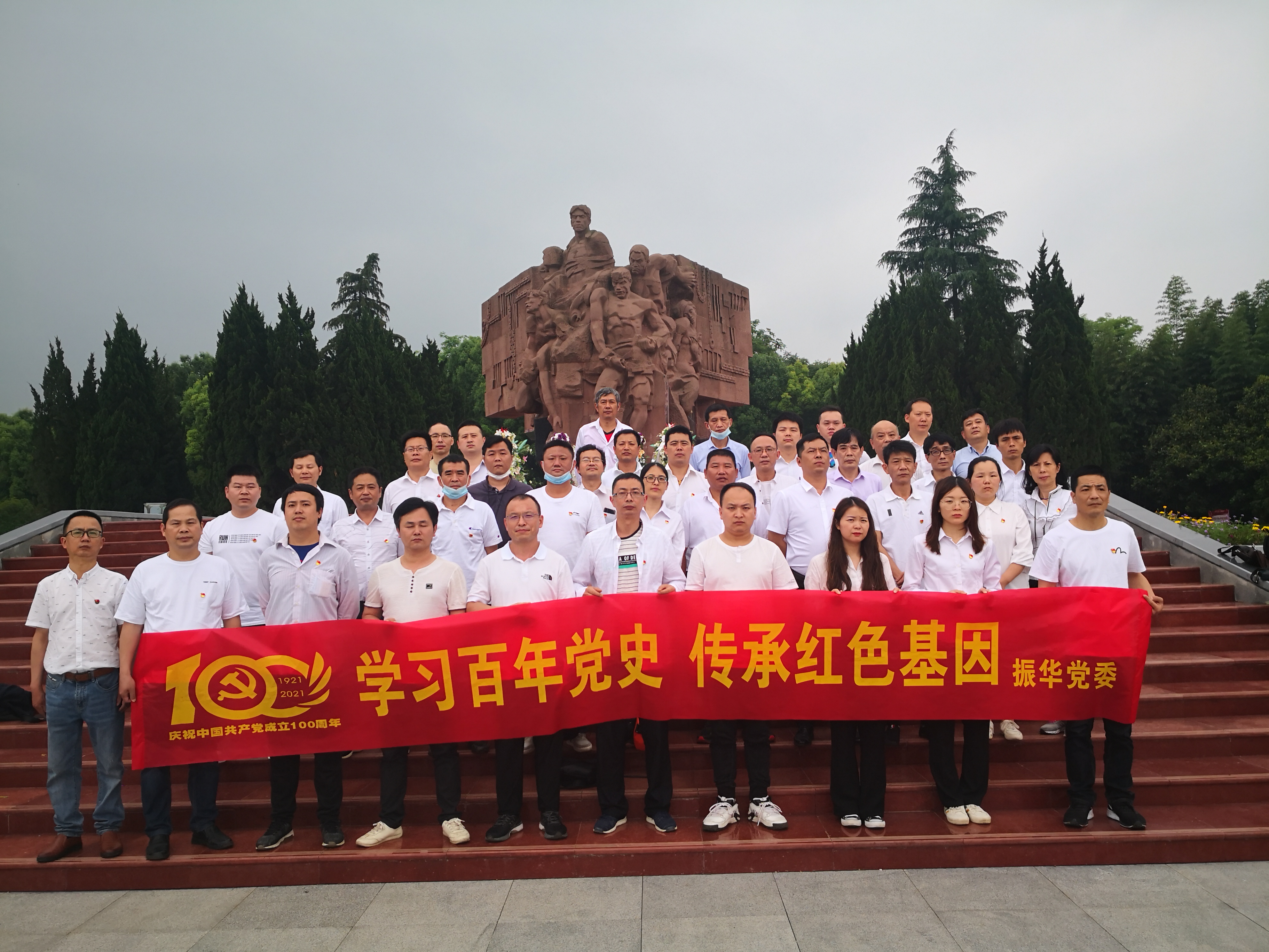 J9集团国际站【中国区】官方网站
