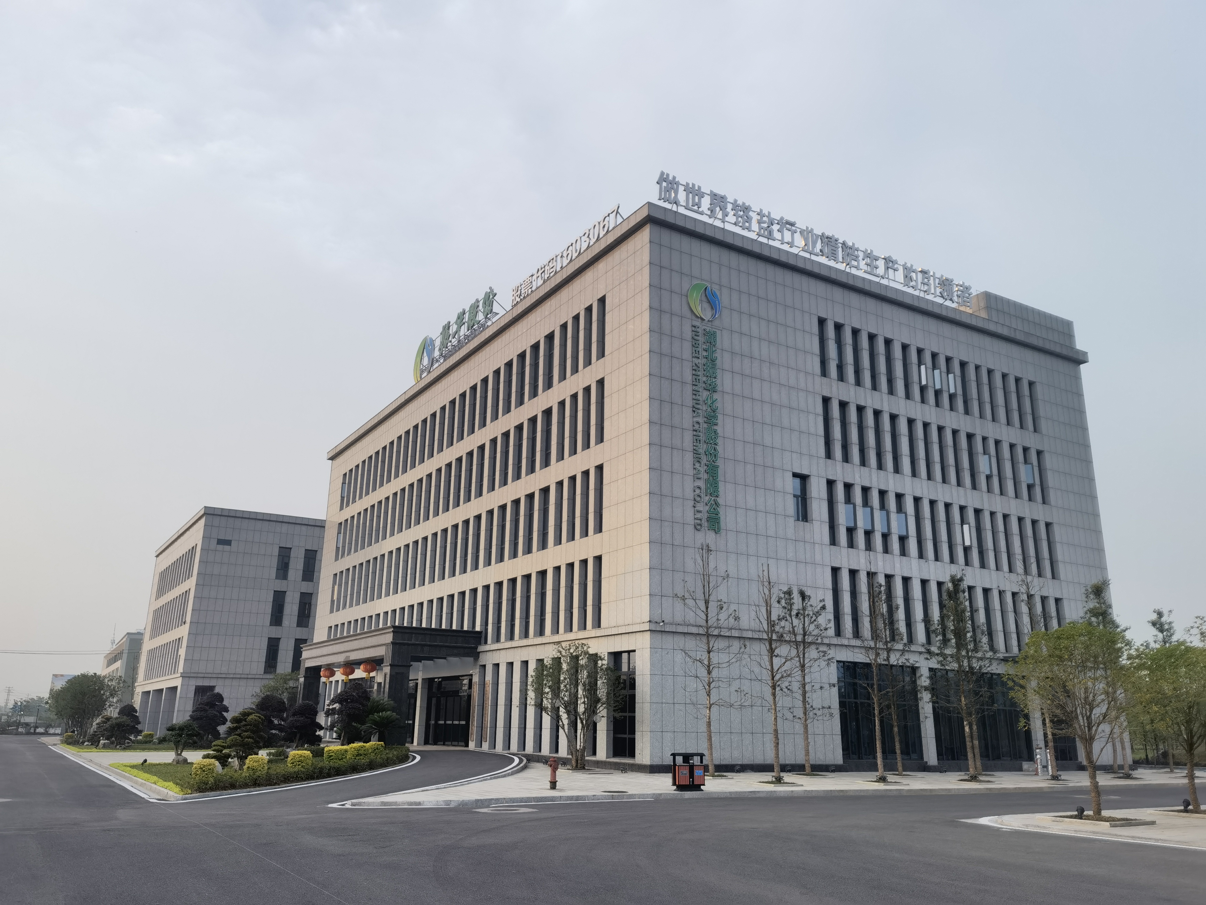 J9集团国际站【中国区】官方网站