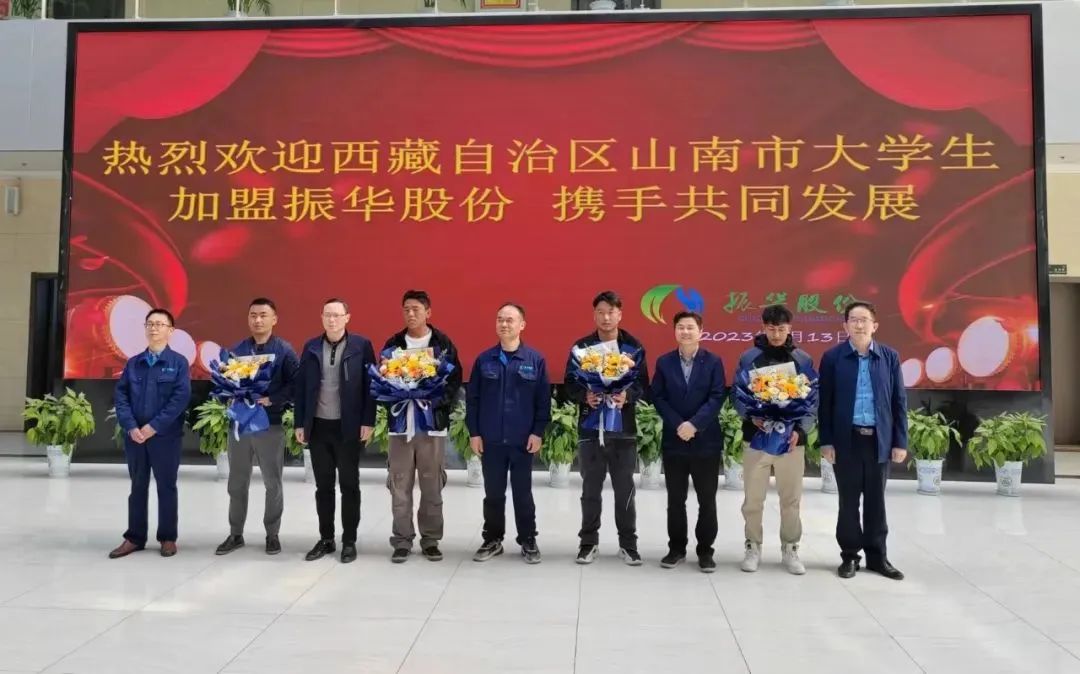 J9集团国际站【中国区】官方网站