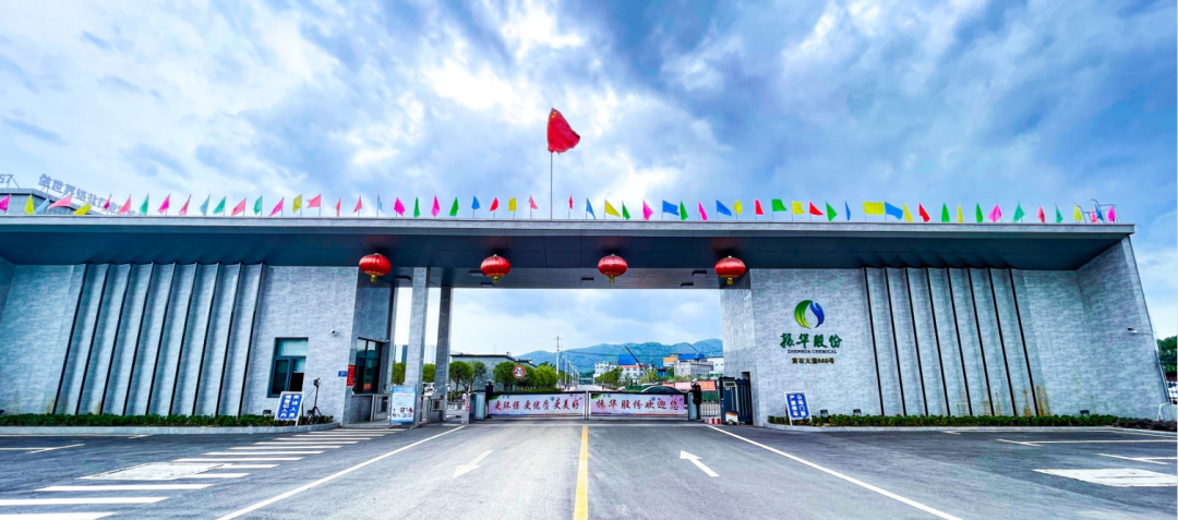 J9集团国际站【中国区】官方网站