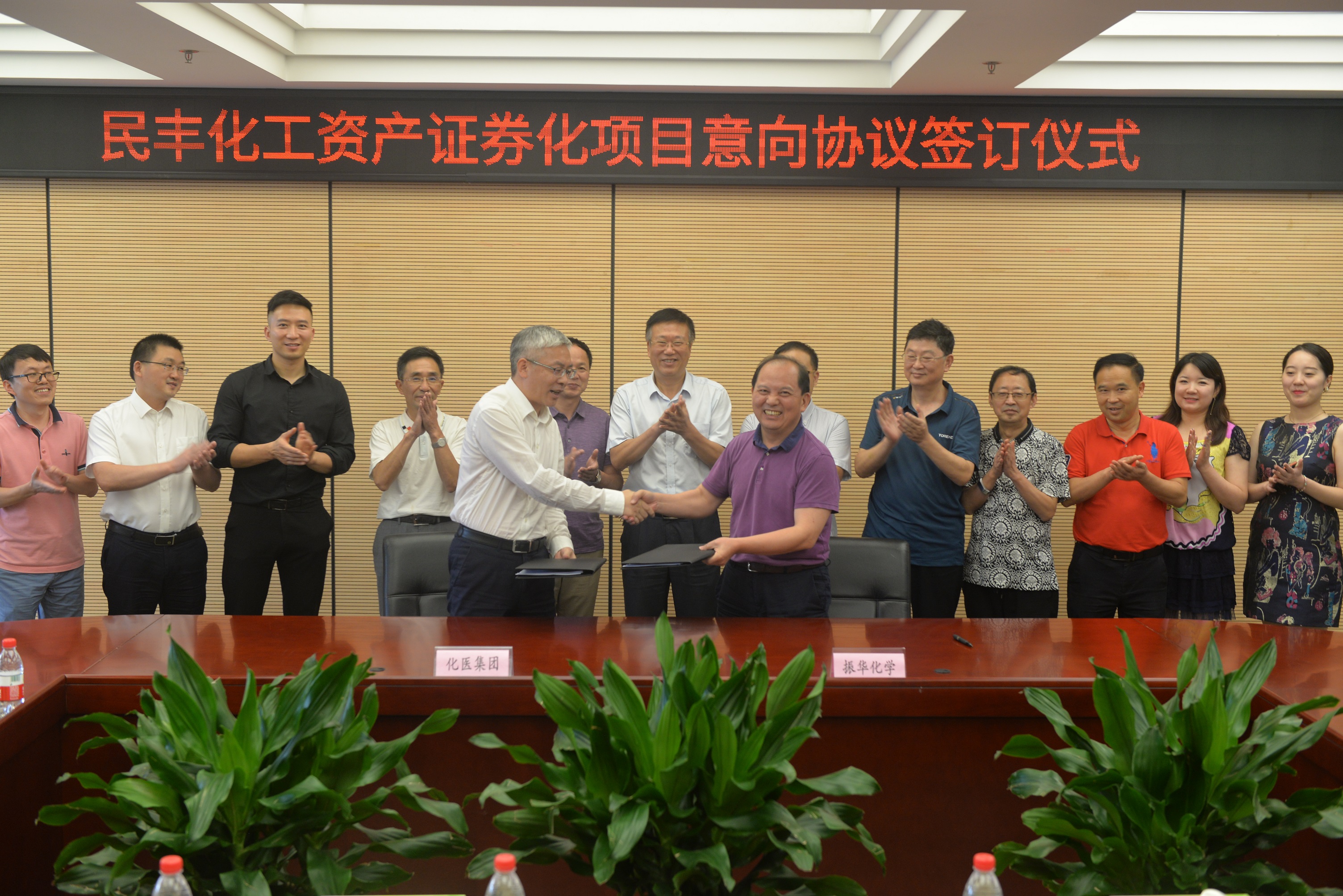 J9集团国际站【中国区】官方网站