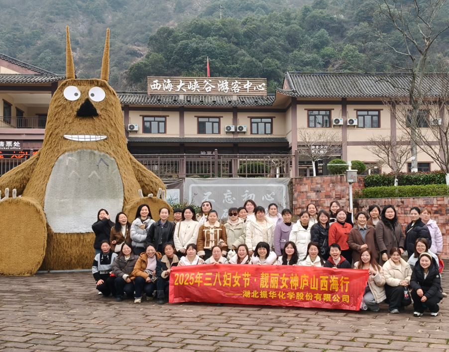 J9集团国际站【中国区】官方网站